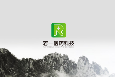 岭东建站-若一医药科技